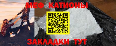 героин Кунгур