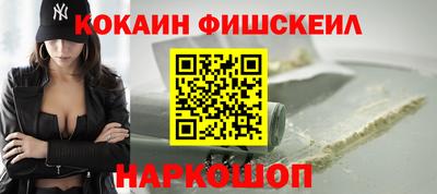 apvp Кулебаки