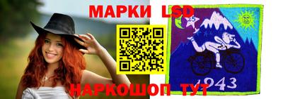 мефедрон Кумертау