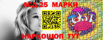 мефедрон Кумертау