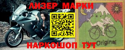 apvp Кулебаки