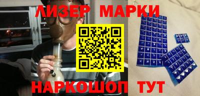 героин Кунгур