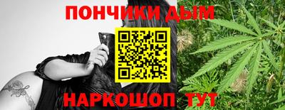 apvp Кулебаки