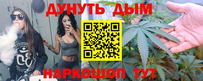 apvp Кулебаки