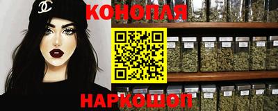 героин Кунгур