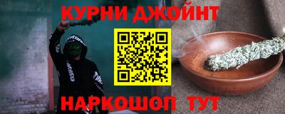 мефедрон Кумертау