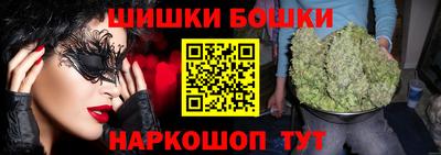 apvp Кулебаки