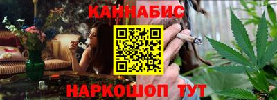 apvp Кулебаки