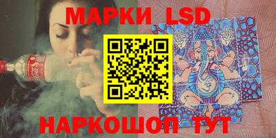 героин Кунгур