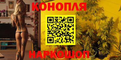 героин Кунгур