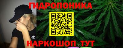 мефедрон Кумертау