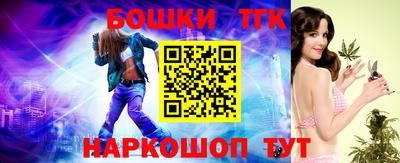 apvp Кулебаки