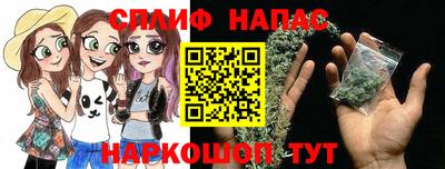 героин Кунгур