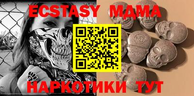 героин Кунгур