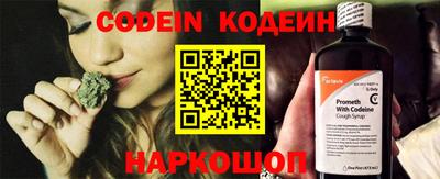apvp Кулебаки