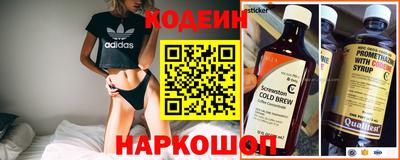 apvp Кулебаки
