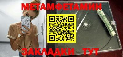 apvp Кулебаки