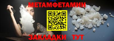 героин Кунгур