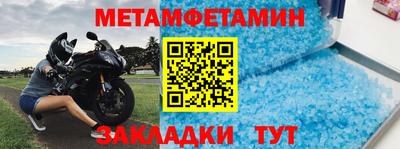 героин Кунгур