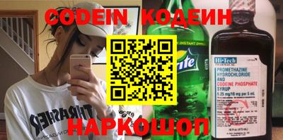 apvp Кулебаки