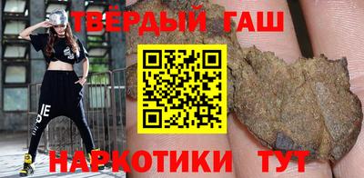 мефедрон Кумертау