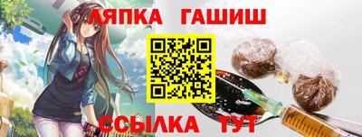 мефедрон Кумертау
