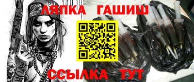 apvp Кулебаки