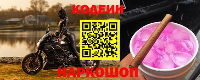мефедрон Кумертау