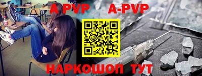 героин Кунгур