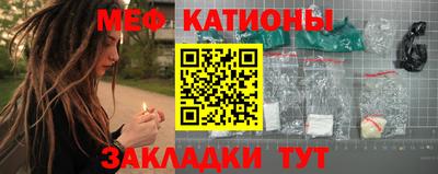 apvp Кулебаки