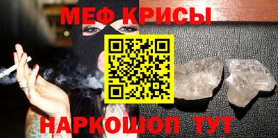 apvp Кулебаки