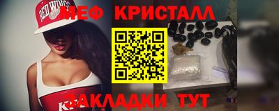 apvp Кулебаки