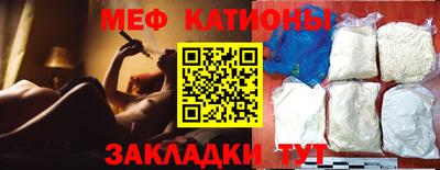 apvp Кулебаки