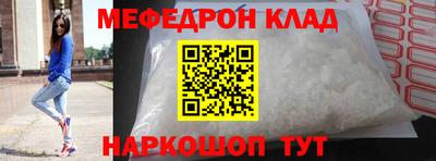 apvp Кулебаки